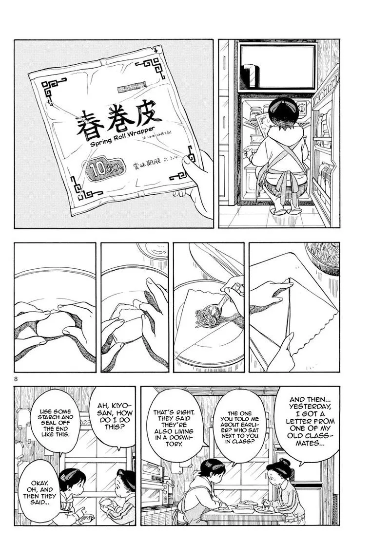 Maiko-san Chi no Makanai-san Chapter 110 page 8