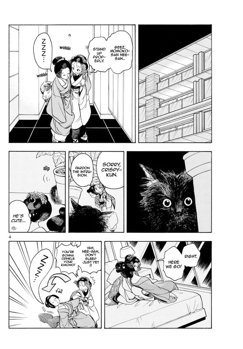 Maiko-san Chi no Makanai-san Chapter 111 page 4