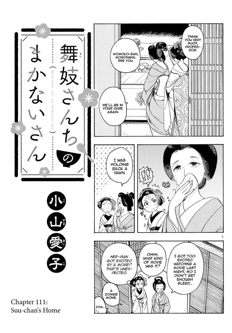 Maiko-san Chi no Makanai-san Chapter 111 page 1