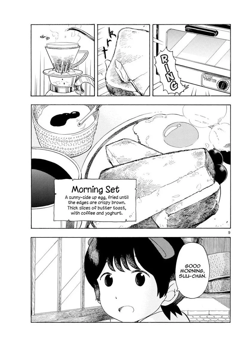 Maiko-san Chi no Makanai-san Chapter 111 page 9