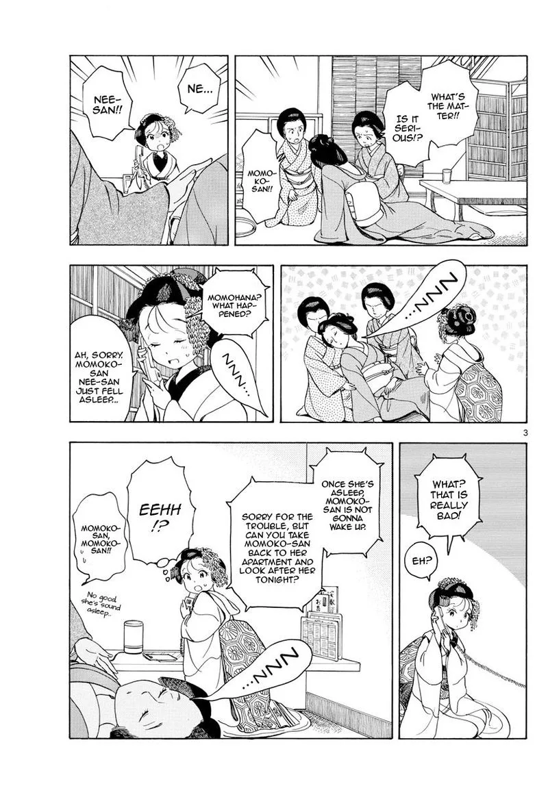 Maiko-san Chi no Makanai-san Chapter 111 page 3