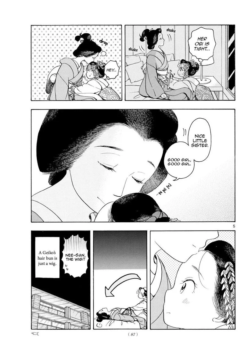 Maiko-san Chi no Makanai-san Chapter 111 page 5