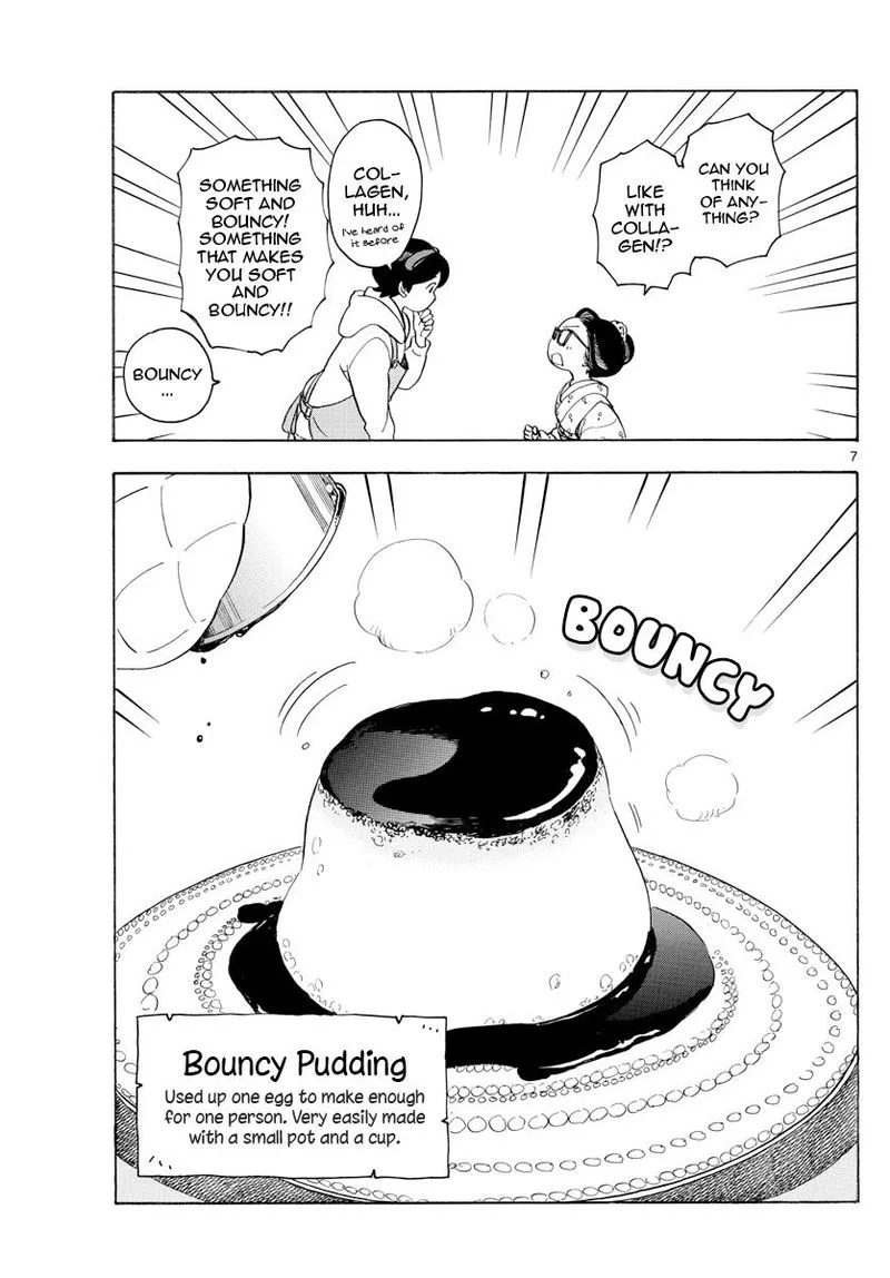 Maiko-san Chi no Makanai-san Chapter 112 page 7