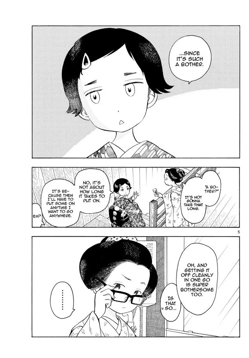 Maiko-san Chi no Makanai-san Chapter 112 page 5