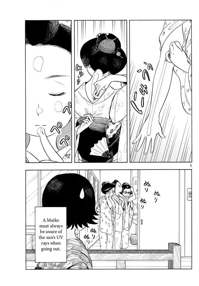Maiko-san Chi no Makanai-san Chapter 112 page 3