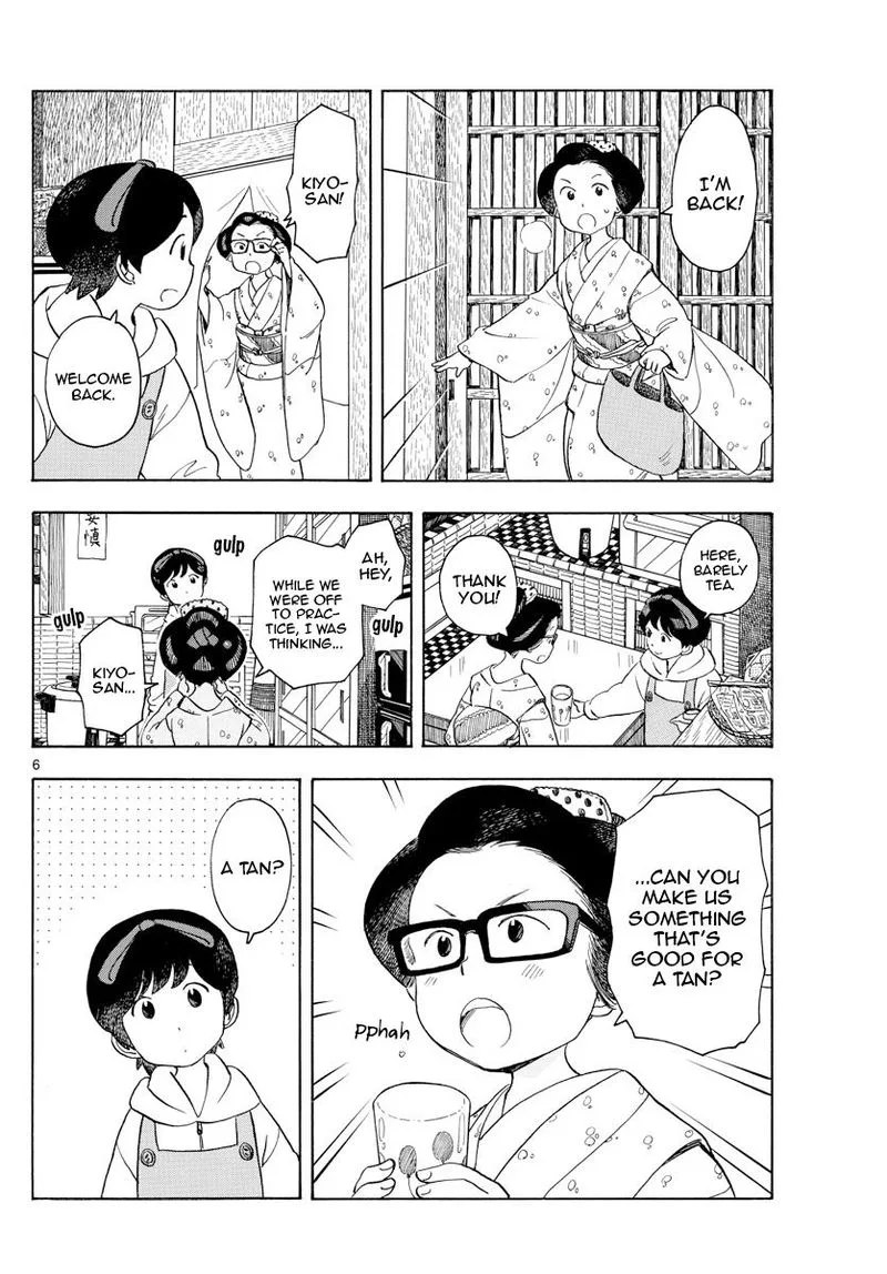 Maiko-san Chi no Makanai-san Chapter 112 page 6