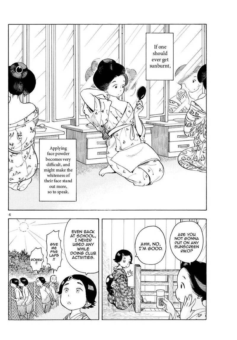 Maiko-san Chi no Makanai-san Chapter 112 page 4