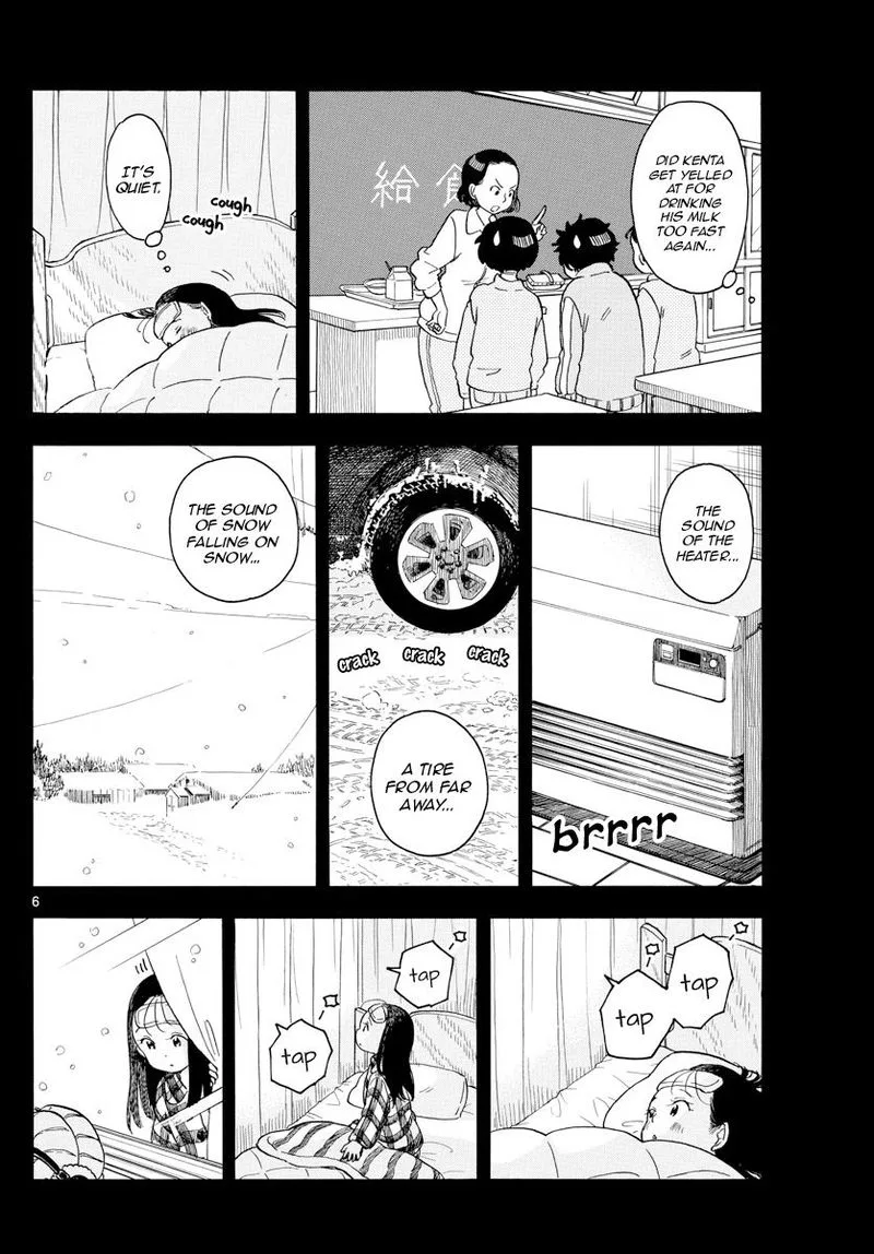 Maiko-san Chi no Makanai-san Chapter 113 page 6