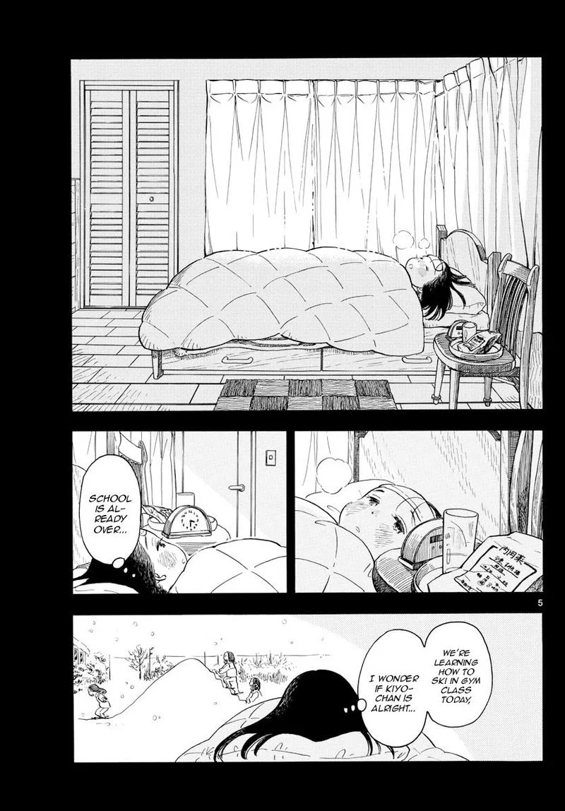Maiko-san Chi no Makanai-san Chapter 113 page 5