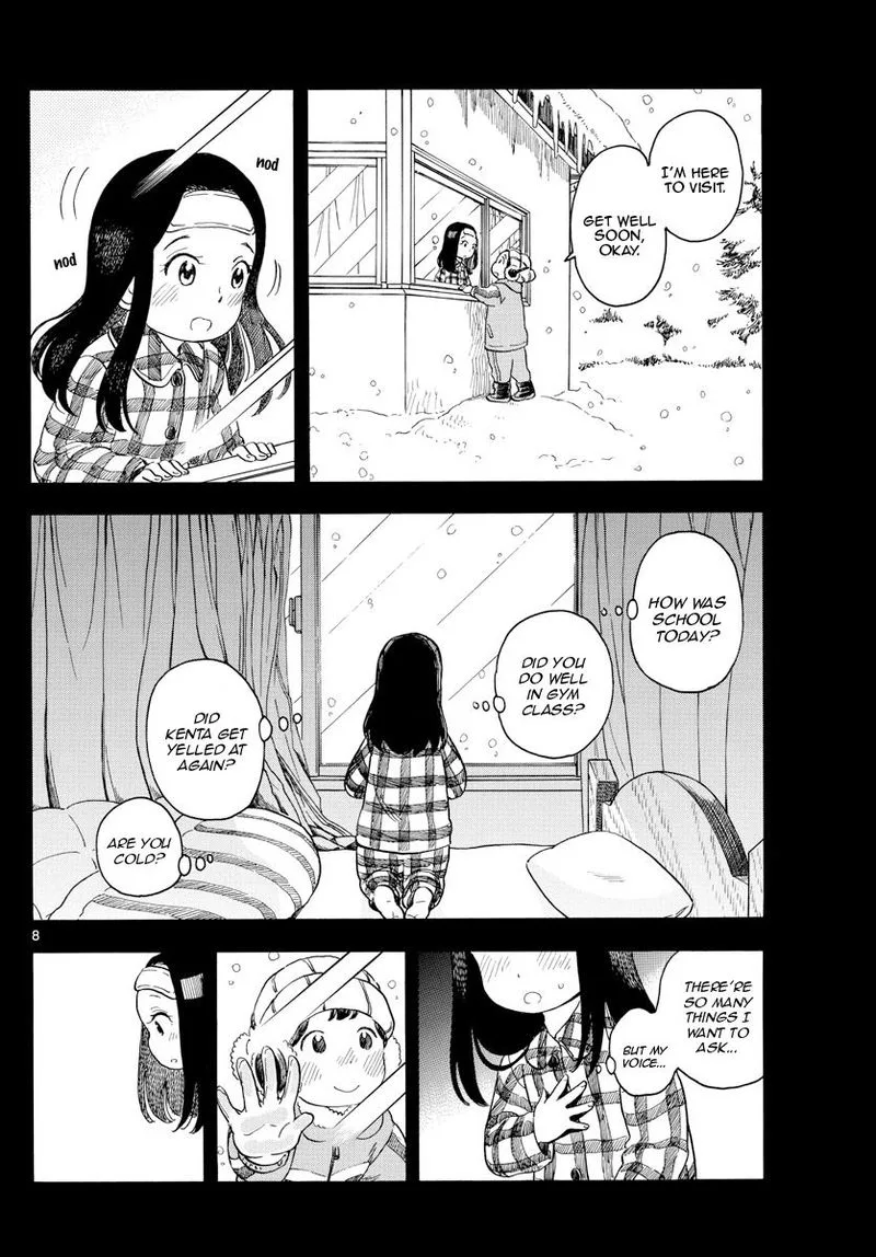 Maiko-san Chi no Makanai-san Chapter 113 page 8