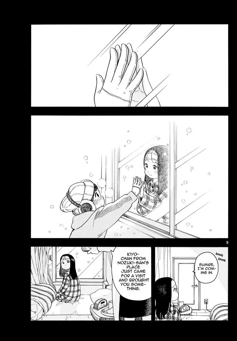 Maiko-san Chi no Makanai-san Chapter 113 page 9