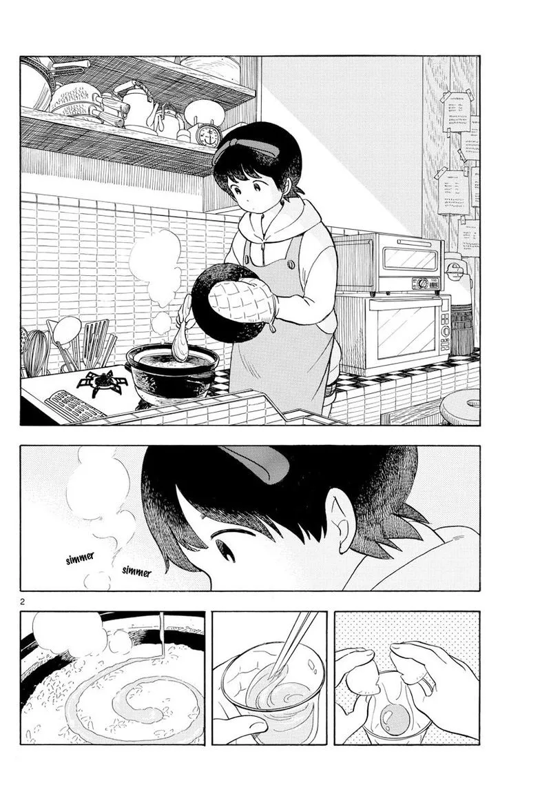 Maiko-san Chi no Makanai-san Chapter 114 page 2