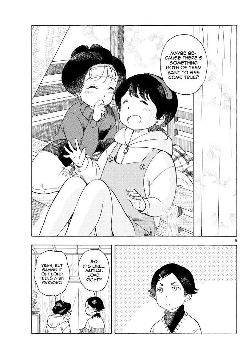 Maiko-san Chi no Makanai-san Chapter 114 page 9