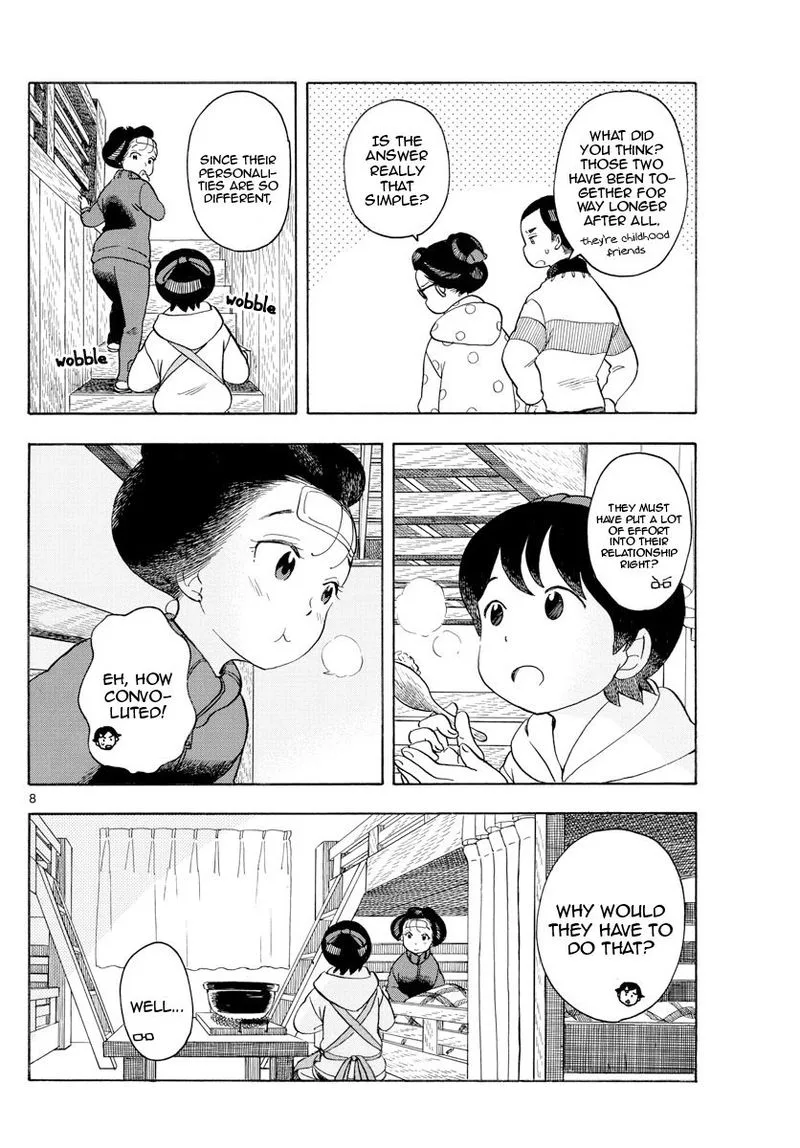 Maiko-san Chi no Makanai-san Chapter 114 page 8