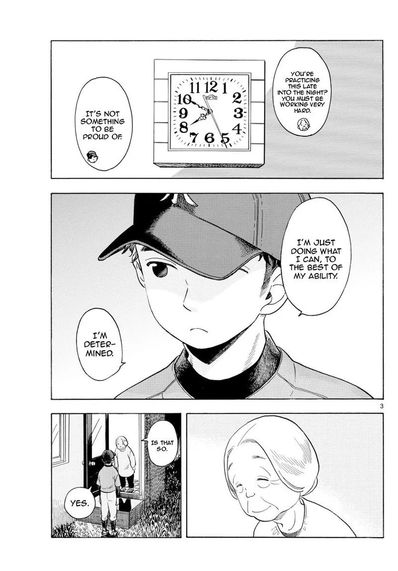 Maiko-san Chi no Makanai-san Chapter 115 page 3