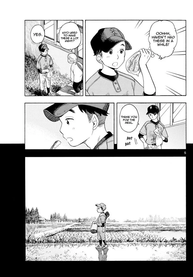 Maiko-san Chi no Makanai-san Chapter 115 page 5