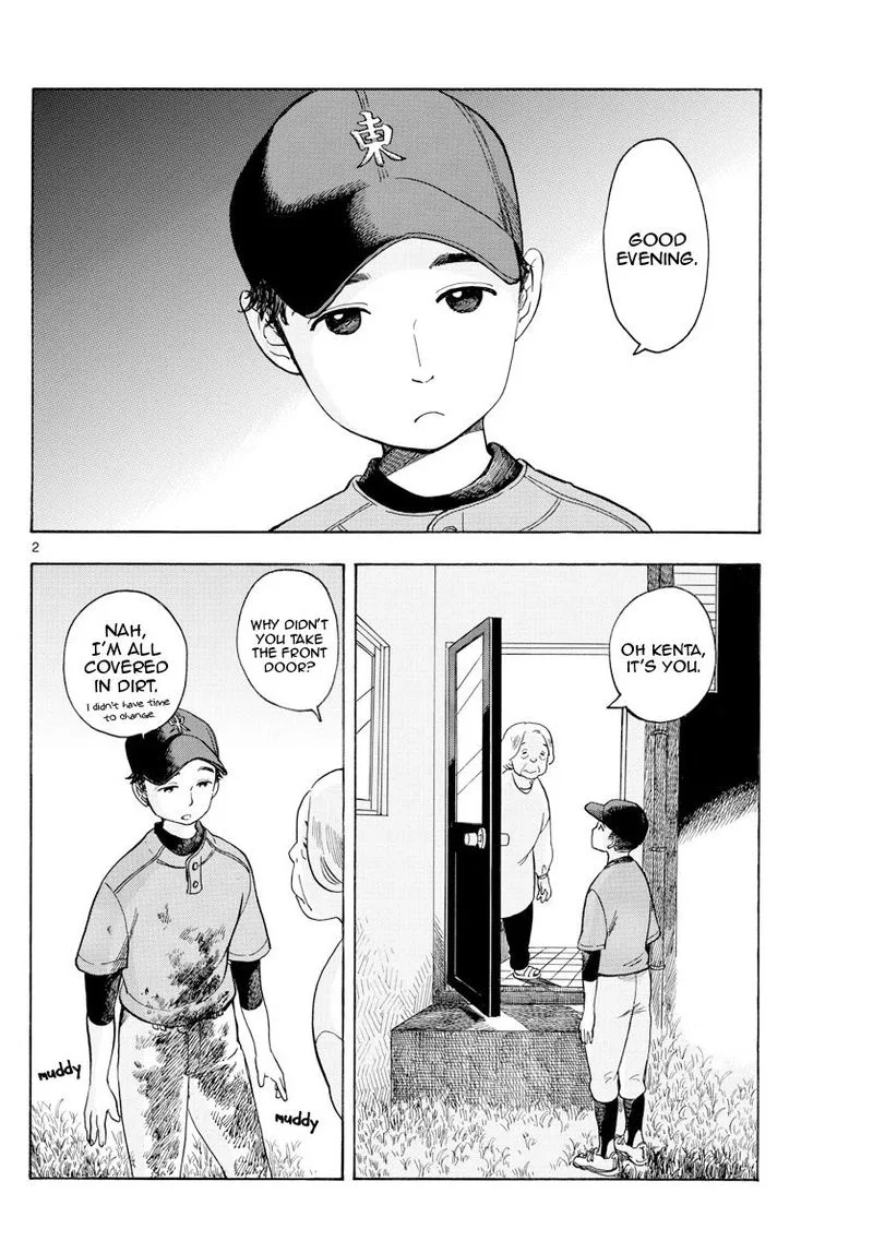 Maiko-san Chi no Makanai-san Chapter 115 page 2
