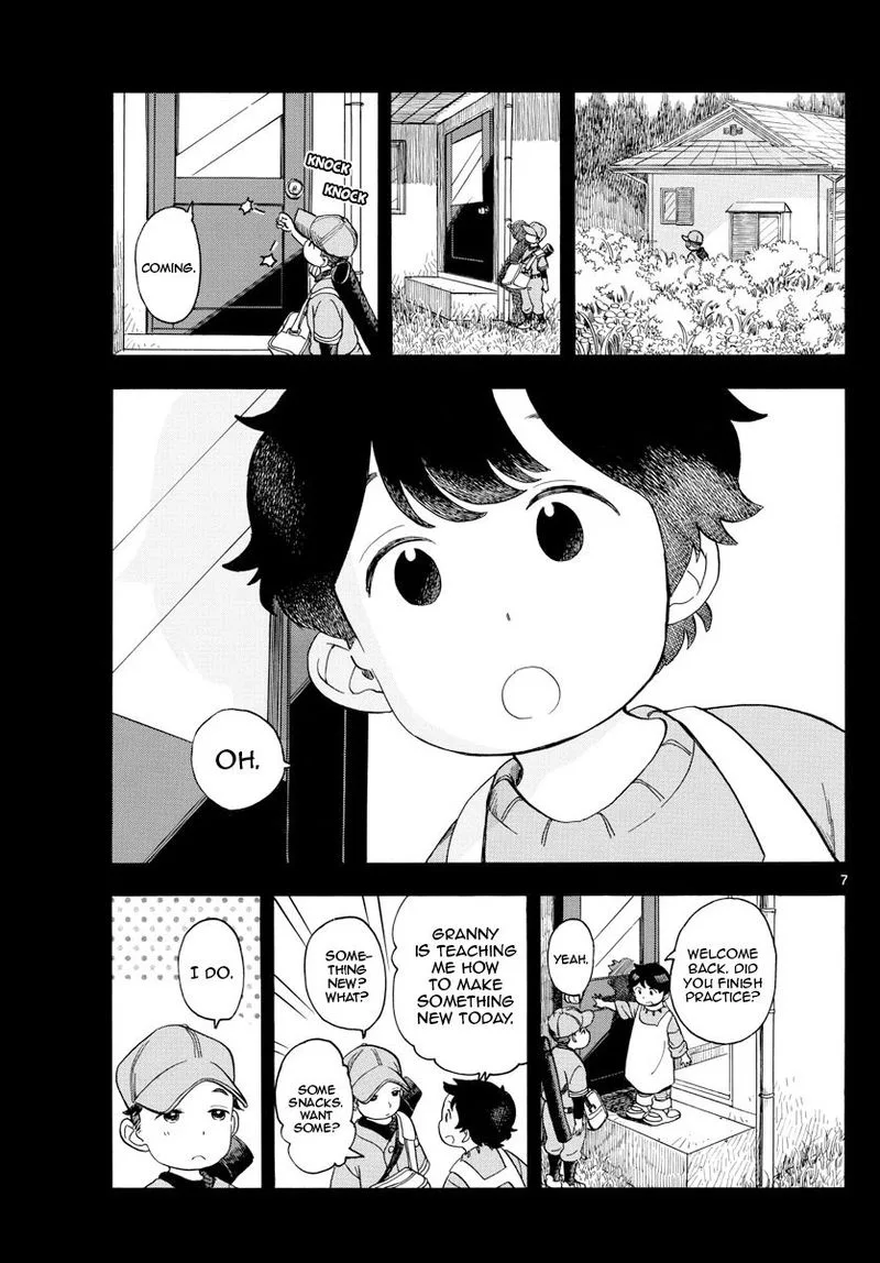 Maiko-san Chi no Makanai-san Chapter 115 page 7