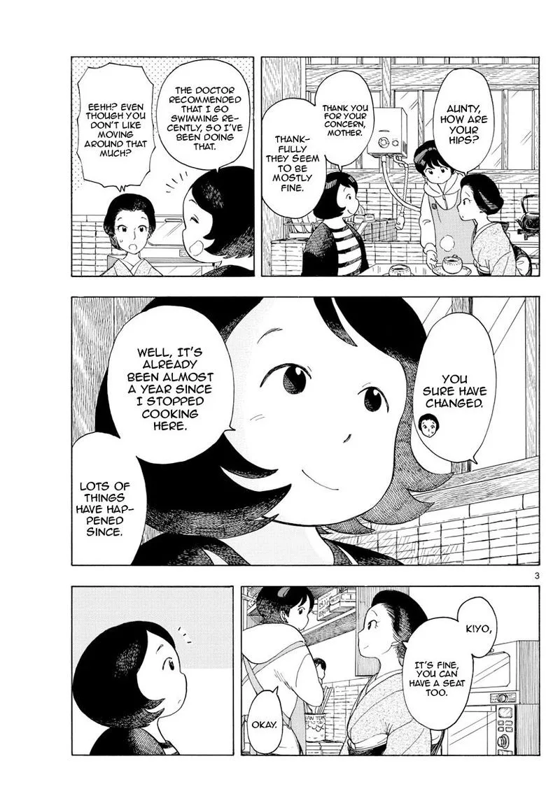 Maiko-san Chi no Makanai-san Chapter 116 page 3
