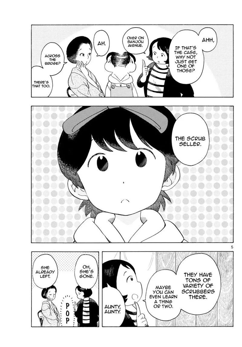 Maiko-san Chi no Makanai-san Chapter 116 page 5