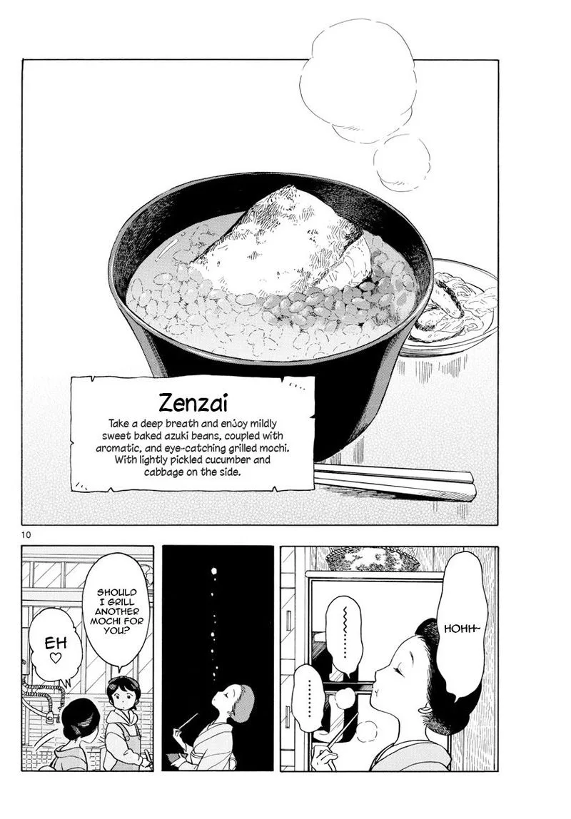 Maiko-san Chi no Makanai-san Chapter 117 page 10