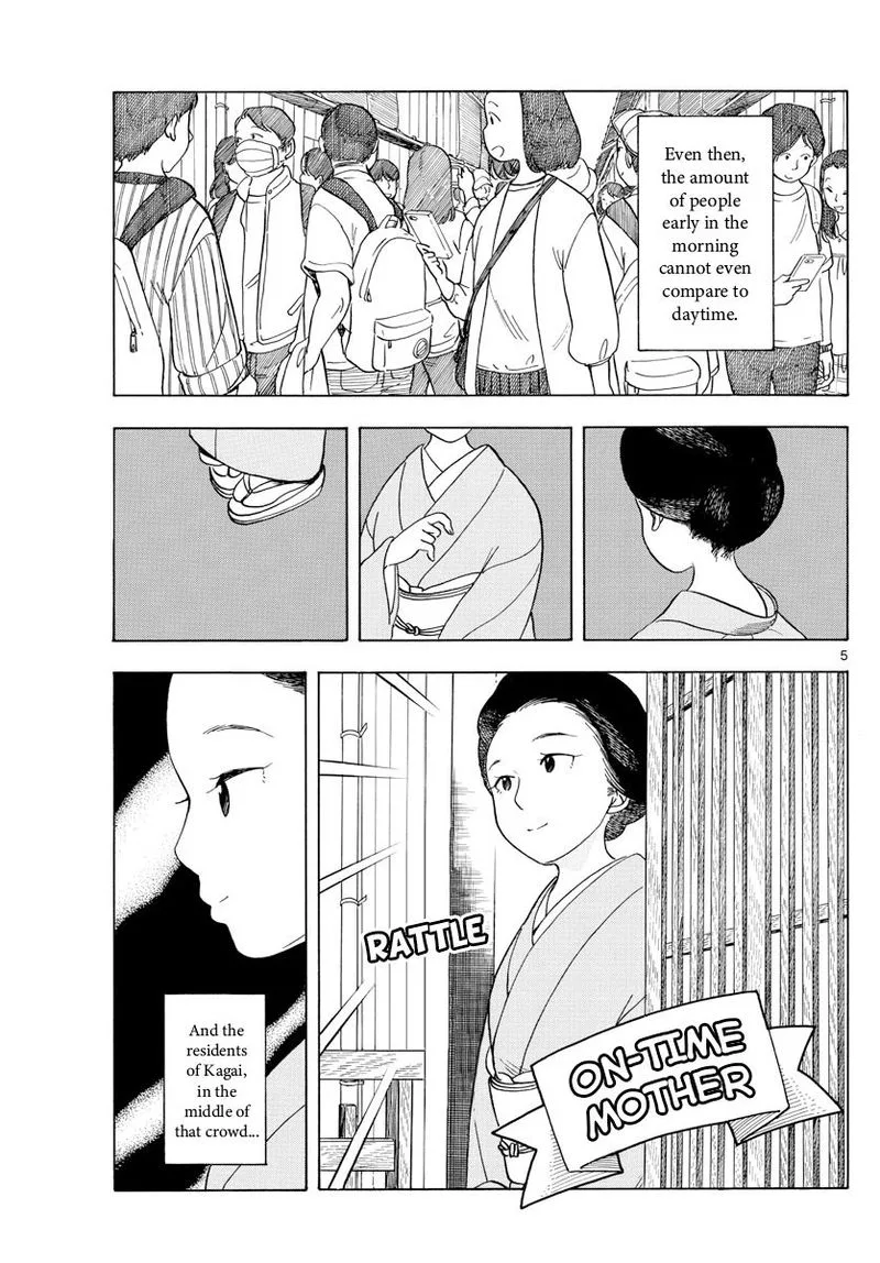 Maiko-san Chi no Makanai-san Chapter 117 page 5