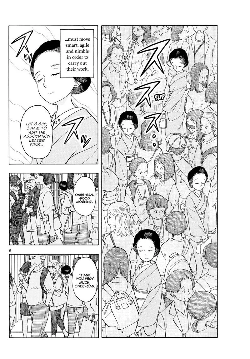 Maiko-san Chi no Makanai-san Chapter 117 page 6