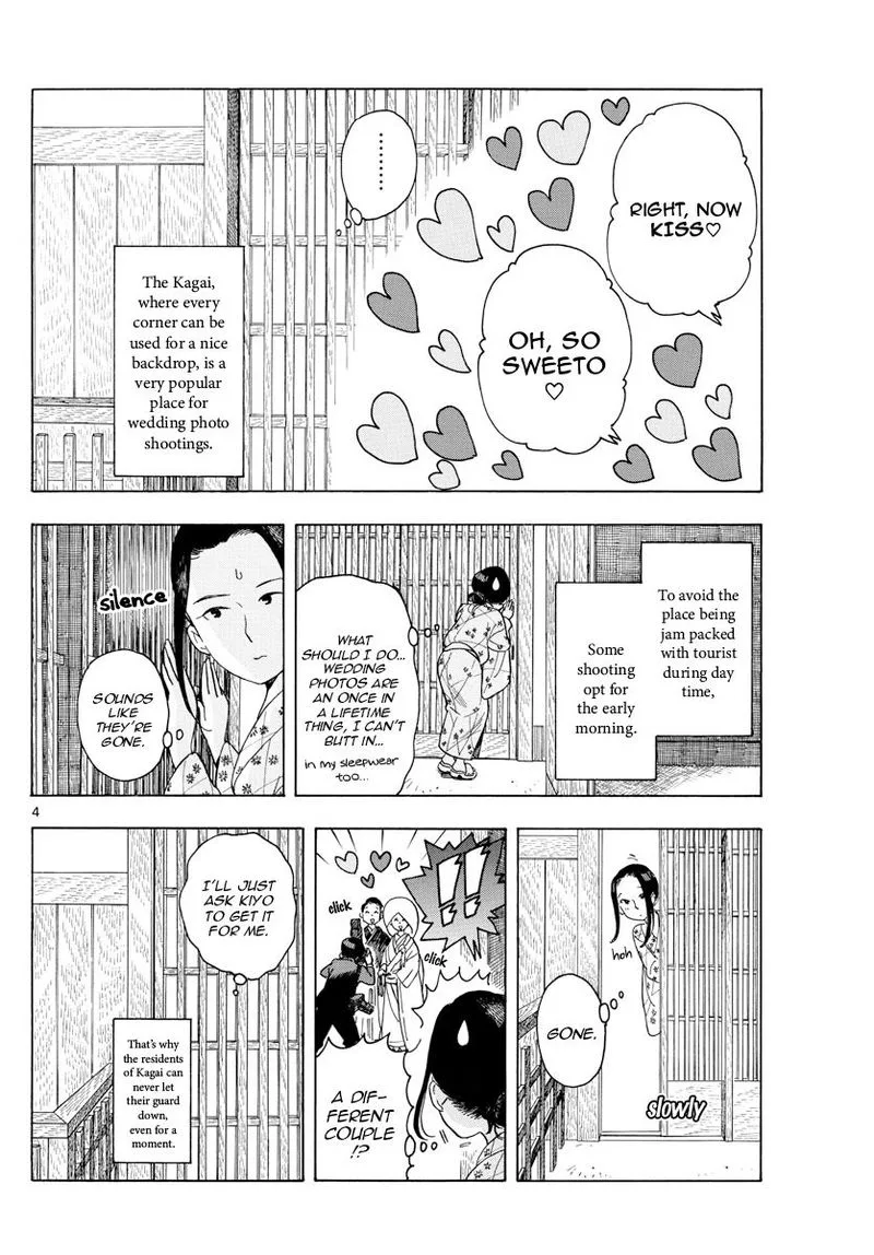 Maiko-san Chi no Makanai-san Chapter 117 page 4
