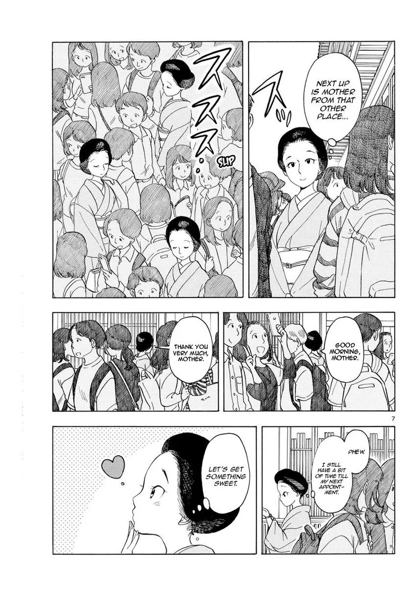 Maiko-san Chi no Makanai-san Chapter 117 page 7
