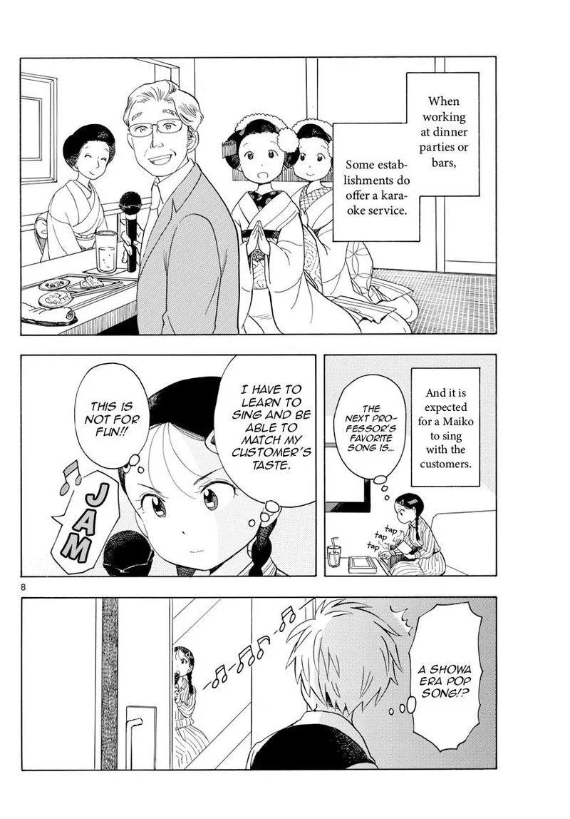 Maiko-san Chi no Makanai-san Chapter 118 page 8