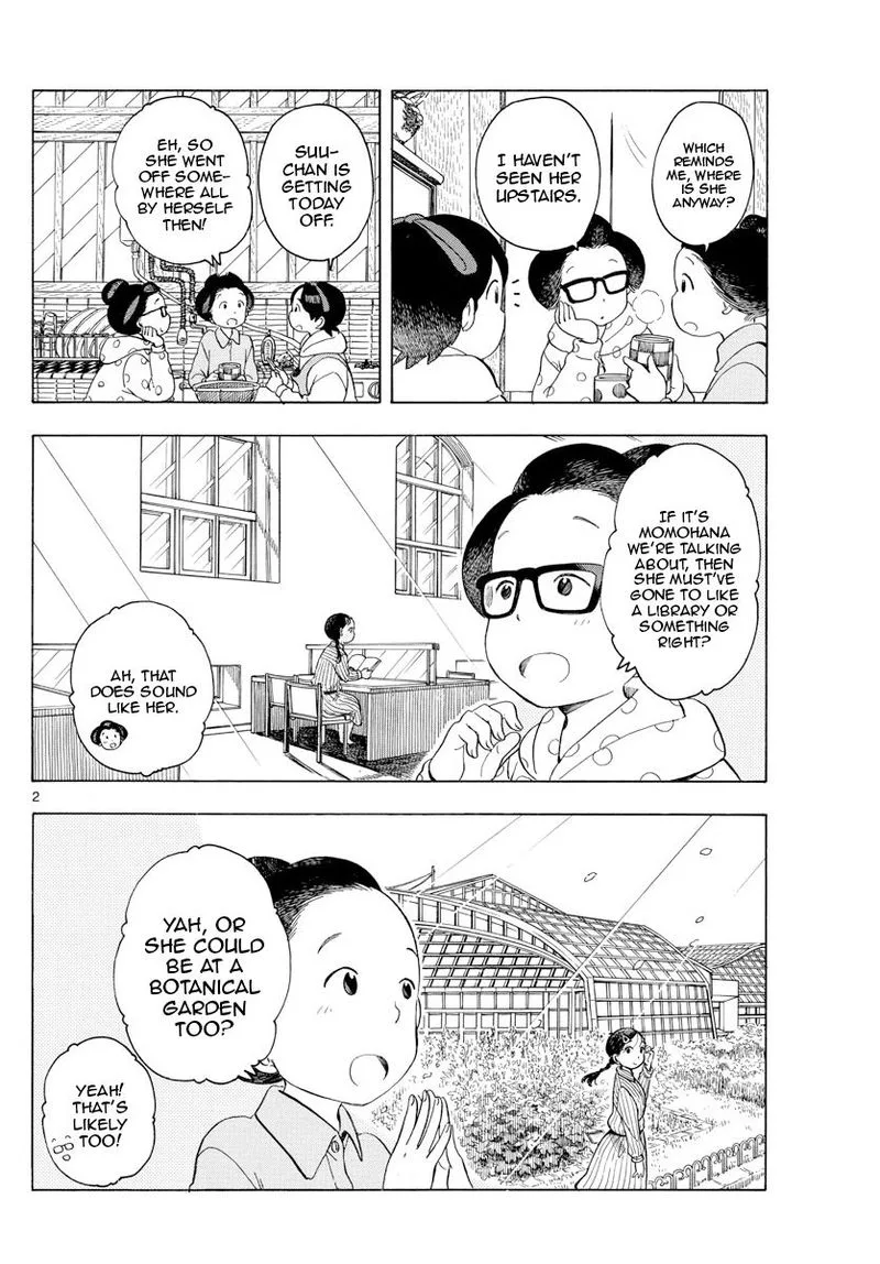 Maiko-san Chi no Makanai-san Chapter 118 page 2
