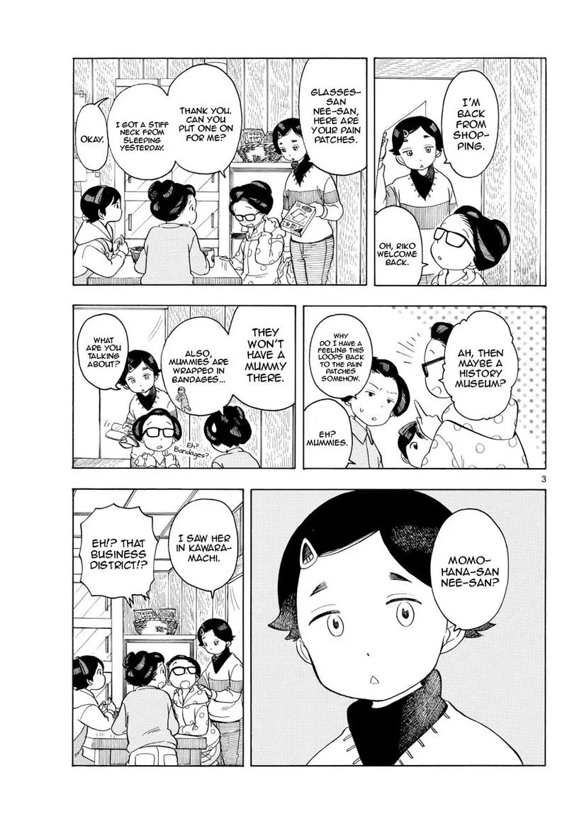 Maiko-san Chi no Makanai-san Chapter 118 page 3
