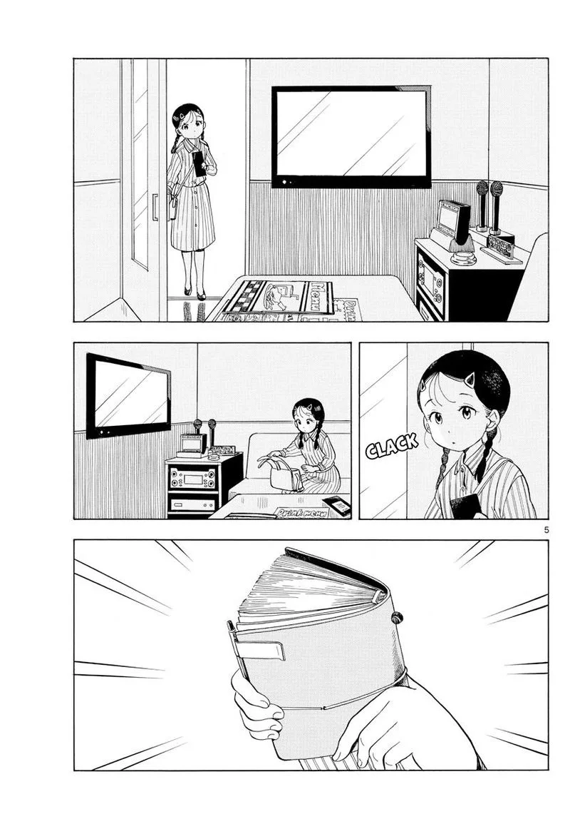 Maiko-san Chi no Makanai-san Chapter 118 page 5