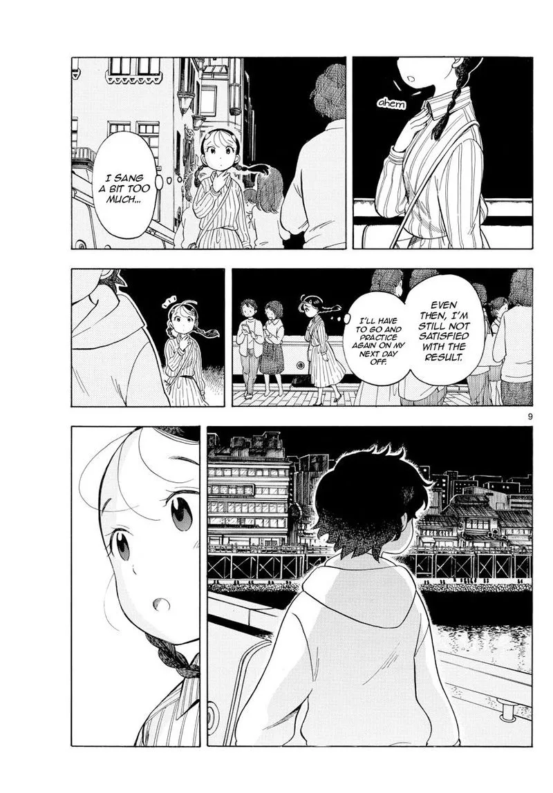 Maiko-san Chi no Makanai-san Chapter 118 page 9