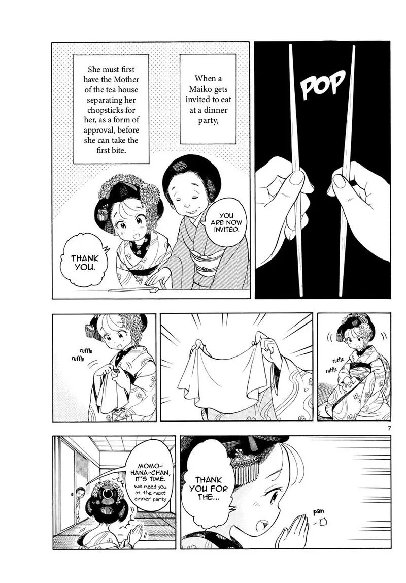 Maiko-san Chi no Makanai-san Chapter 119 page 9