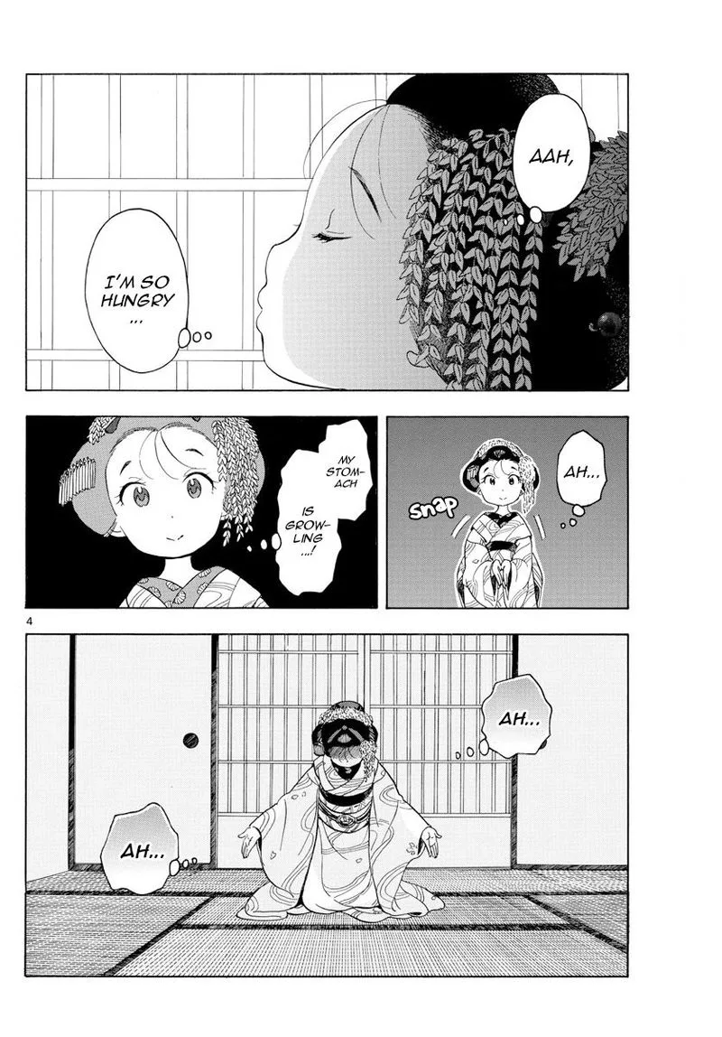 Maiko-san Chi no Makanai-san Chapter 119 page 6