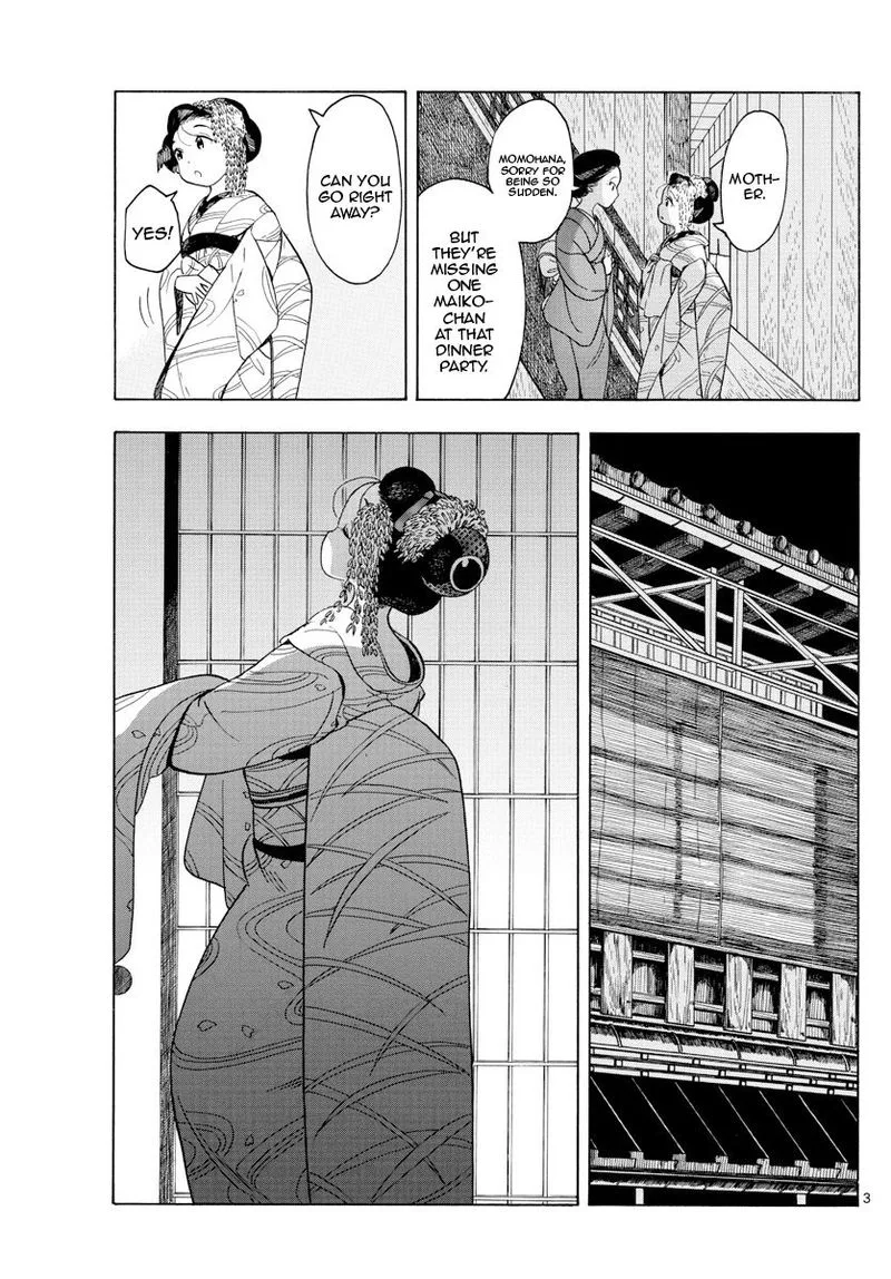 Maiko-san Chi no Makanai-san Chapter 119 page 5