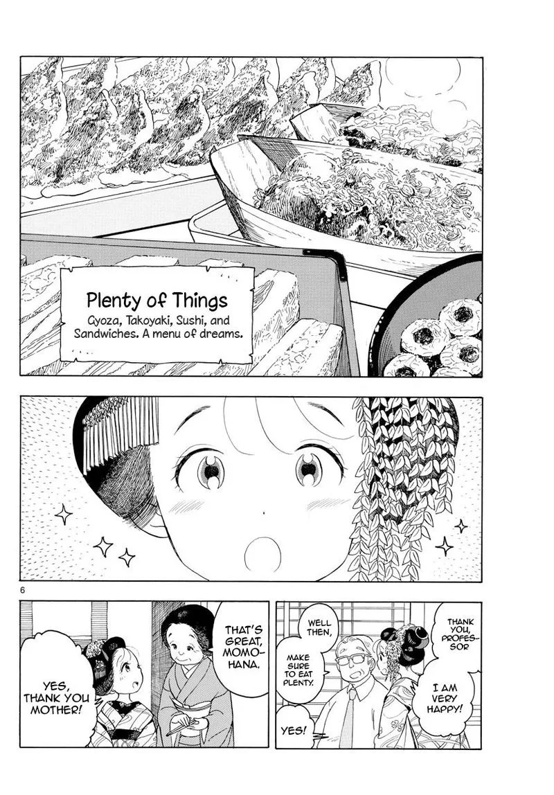 Maiko-san Chi no Makanai-san Chapter 119 page 8