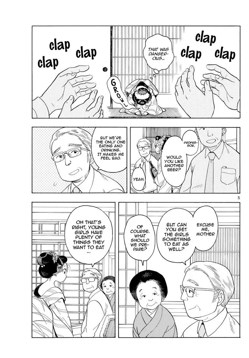 Maiko-san Chi no Makanai-san Chapter 119 page 7