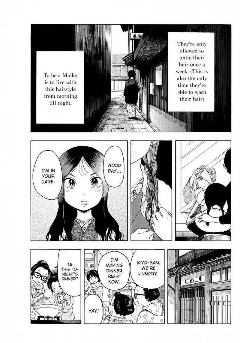 Maiko-san Chi no Makanai-san Chapter 12 page 3