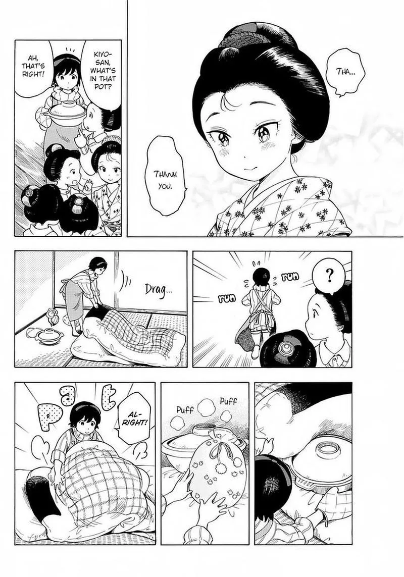 Maiko-san Chi no Makanai-san Chapter 12 page 6