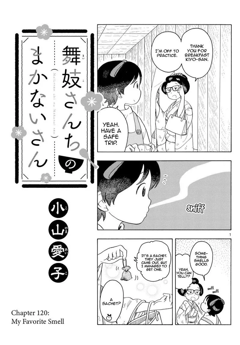 Maiko-san Chi no Makanai-san Chapter 120 page 1