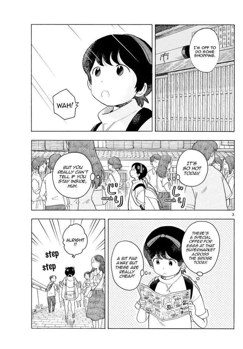 Maiko-san Chi no Makanai-san Chapter 120 page 3