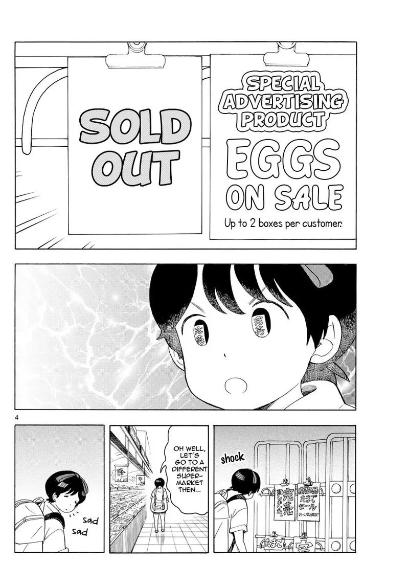 Maiko-san Chi no Makanai-san Chapter 120 page 4