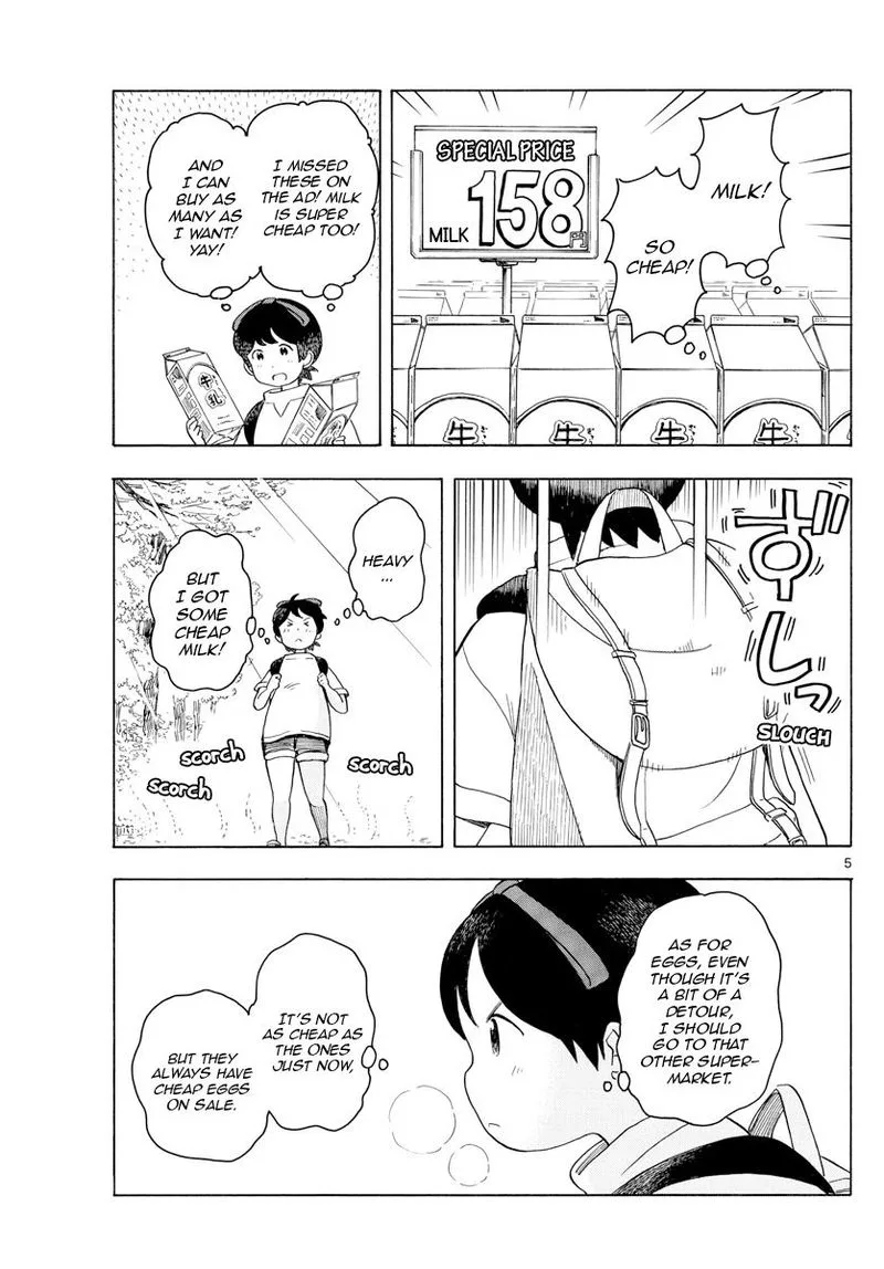 Maiko-san Chi no Makanai-san Chapter 120 page 5