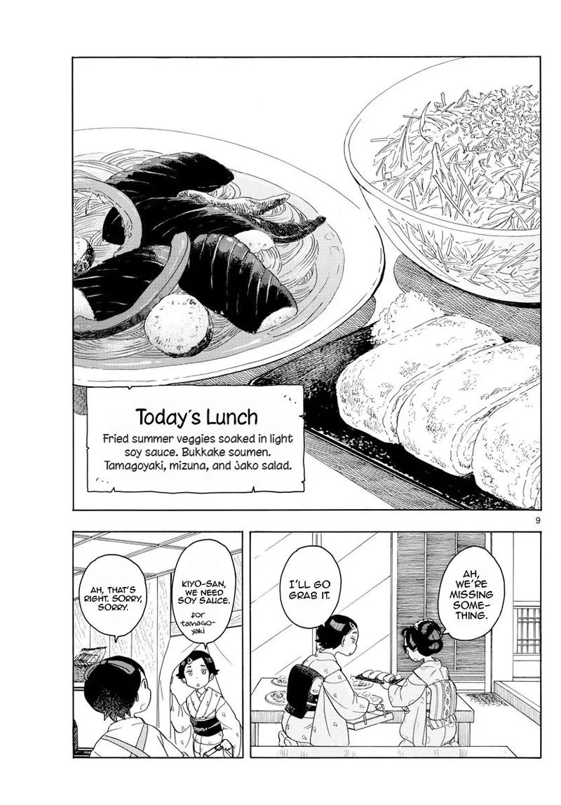 Maiko-san Chi no Makanai-san Chapter 121 page 9