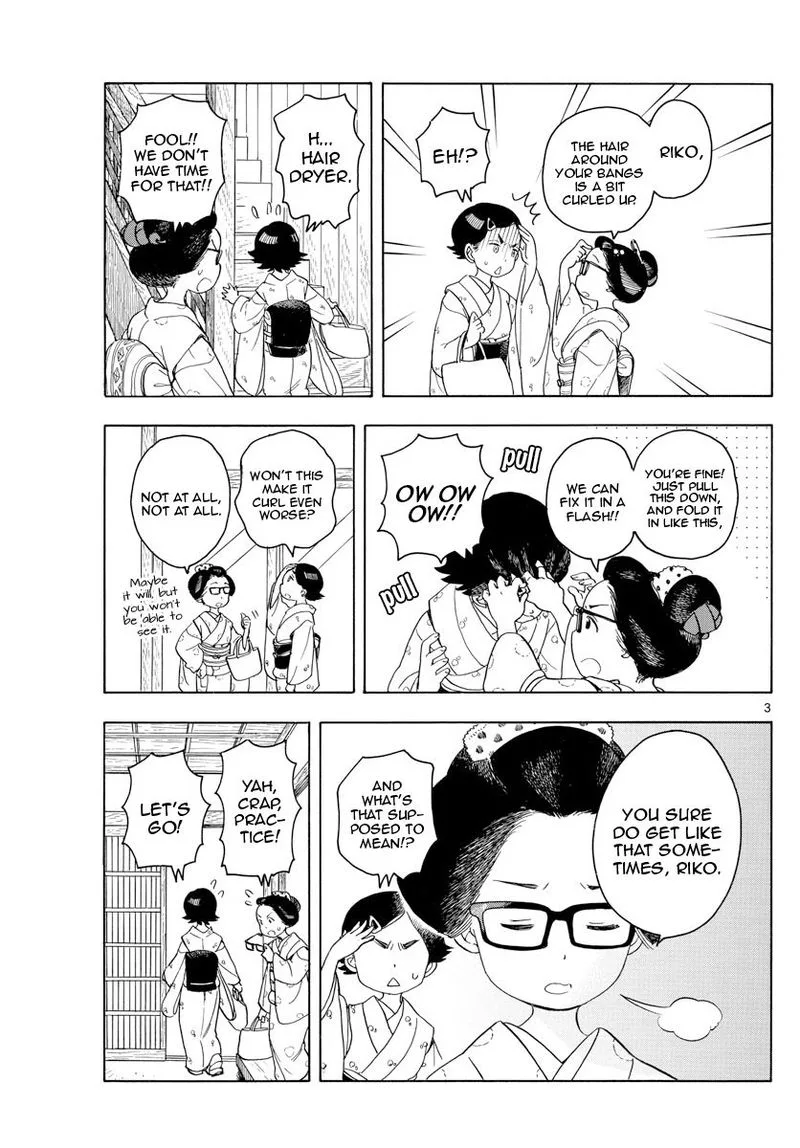 Maiko-san Chi no Makanai-san Chapter 121 page 3