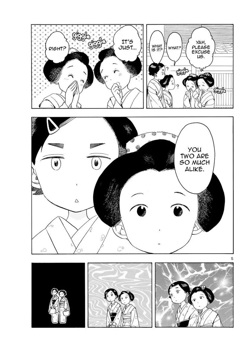 Maiko-san Chi no Makanai-san Chapter 121 page 5