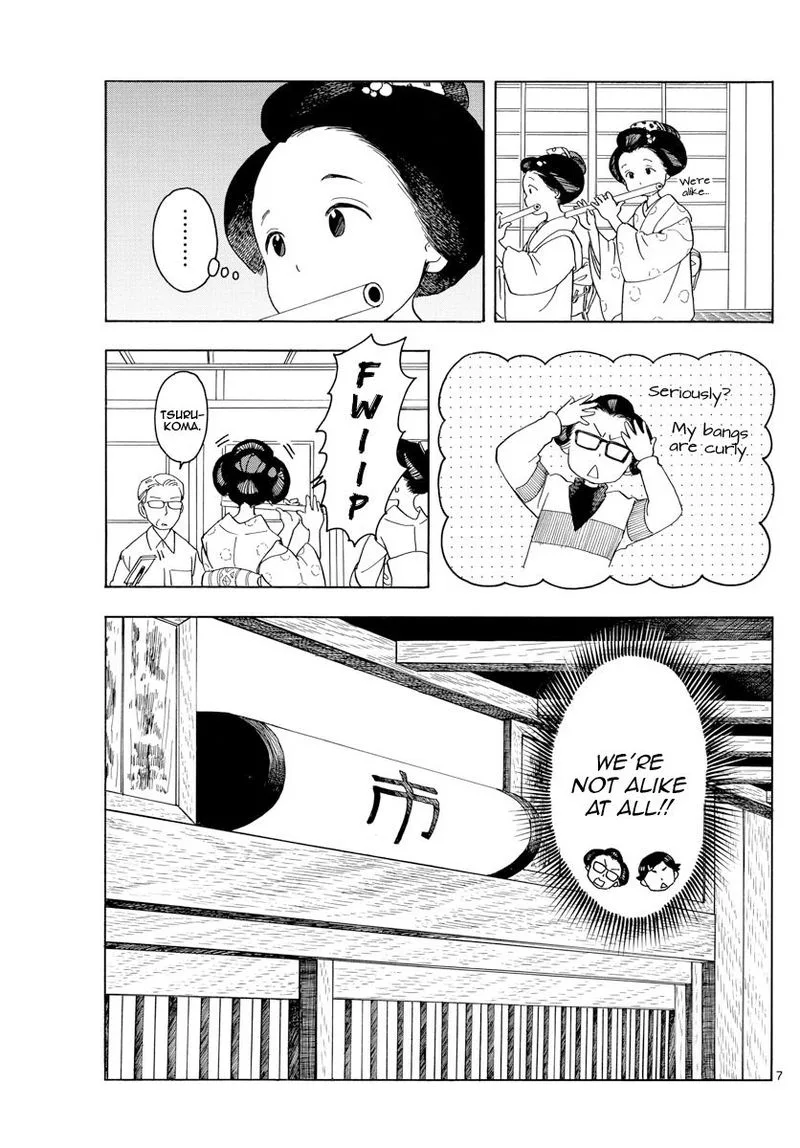 Maiko-san Chi no Makanai-san Chapter 121 page 7