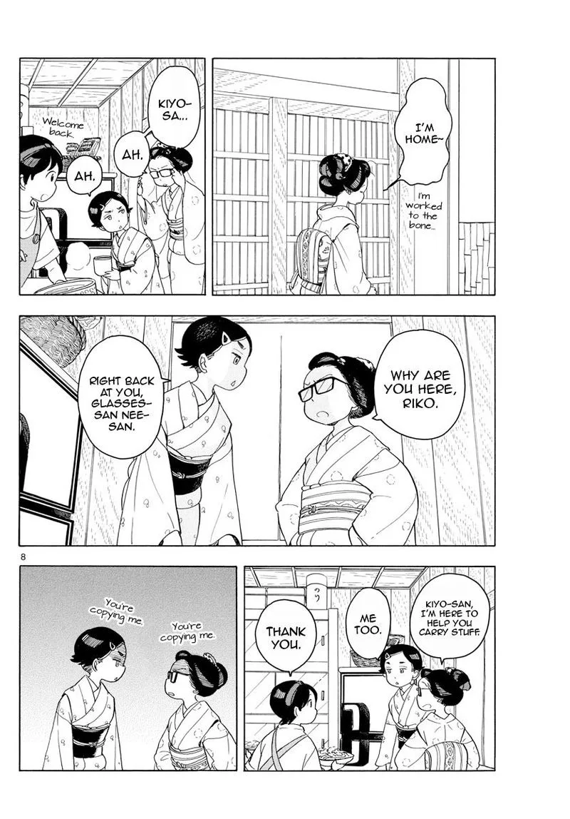 Maiko-san Chi no Makanai-san Chapter 121 page 8